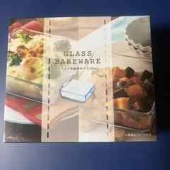 【新品未使用】スクエア型耐熱ガラス 450ml CLASS BAKEWAREのサムネイル