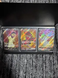 ポケモンカード V EX sr ssr まとめ売り 72枚 引退品