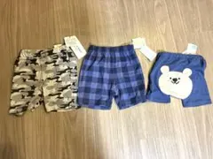 みみ様 リクエスト 2点 まとめ商品