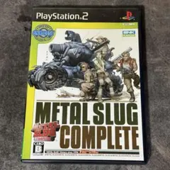 [Tested and Working] Metal Slug Complete (PlayStation 2)