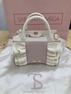新品Samantha Vega 2way ショルダーバッグ フリル 未使用品