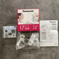 パナソニック　TK-CJ12-W 浄水器のサムネイル
