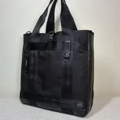 ポーター　美品　ヒート 2WAY ショルダーバッグ ビジネスバッグ
