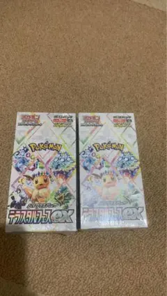 ポケモンカードゲーム デッキセット 2個