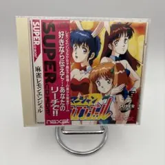 Item thumbnail for item 7b68c026-c84b-4b4f-b661-685bc6e9c756