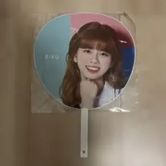 2025年最新】niziu リク うちわの人気アイテム - メルカリ