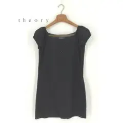 Item thumbnail for item e46baa64-697c-44c9-96d9-c953c14661bb