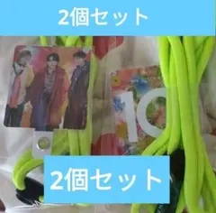 ミセスグリーンアップル　特典　スマホショルダー　楽天