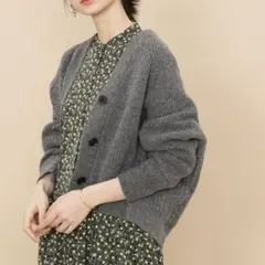 アダムエロペ　ラムコクーンカーディガン　グレー　ウール100%