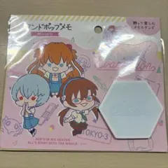 Item thumbnail for item 69ff51ba-dd89-4f6d-9104-052f1af3d356