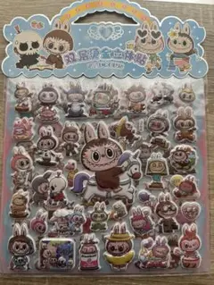 ラブブ　立体ぷくぷくシール