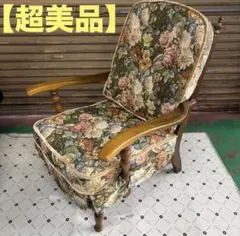 飛騨産業 1人掛けソファ アームチェア 6A K PSBU 06308-1 飛騨産業 1人掛けソファ アームチェア 6A K PSBU 06308-1 - メルカリ