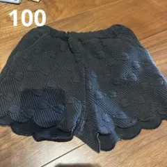 【100】petit main リボン柄 スカラップ ショートパンツ