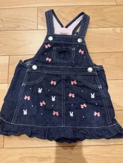 ミキハウス　ジャンバースカート