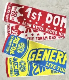 GENERATIONS マフラータオル セット