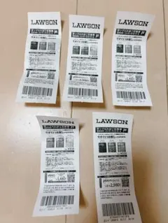 サンプルたばこ引換券5枚