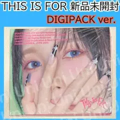 新品未開封 TWICE ミナ　THIS IS FOR デジパック②G974