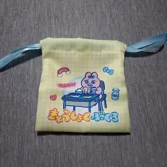 おぱんちゅうさぎ ミニ巾着のサムネイル