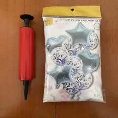 風船 バルーン 誕生日 ハンドポンプ サプライズ