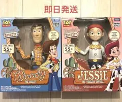 ミニオタさん専用】希少 トイストーリー シグネチャーコレクション