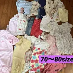 ロンパース　80 70 まとめ売り　女の子　半袖　長袖　肌着　カバーオール