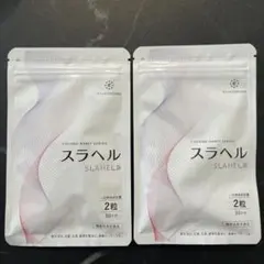 from COCORO スラヘル SLAHEL 15日分 5袋セット from COCORO スラヘル SLAHEL 15日分 5袋セット - メルカリ