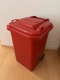 ダルトン プラスチック トラッシュ カン 45L DULTON ゴミ箱のサムネイル