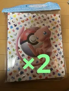 ポケモンカード　151 コレクションファイルプレミアム　２個