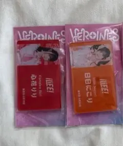 2025年最新】ilife! 日日にこりの人気アイテム - メルカリ