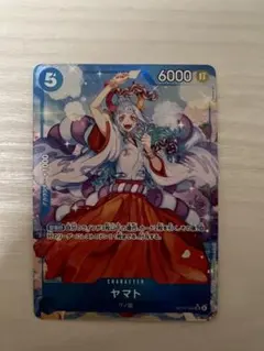 ワンピースカード　ヤマト　リーダーパラレル美品➕パック未開封 ヤマト(☆L/パラレル)(OP06-022) | L/パラレル | ドラゴンスター | ONE