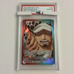 PSA10 トラファルガー・ロー L リーダーパラレルOP01-002 - メルカリ