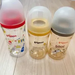 ピジョン　母乳実感　哺乳瓶　まとめ売り　240ml