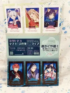 Item thumbnail for item e02c0334-e29c-4641-a29e-f8b90fbcce68