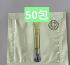 バイタルパーフェクション リンクルリフト ディープレチノブライト A+ 50包