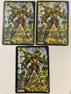 2025年最新】ギガント・テキサリスの人気アイテム - メルカリ