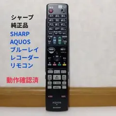2026年最新】GA813PAの人気アイテム - メルカリ