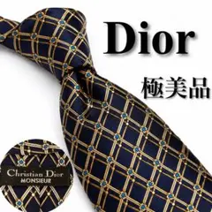 Christian Dior MONSIEUR ネクタイ 紺色のサムネイル