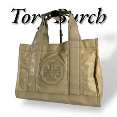 Item thumbnail for item 2c1f53a1-a757-47c2-b976-d751e4920a90