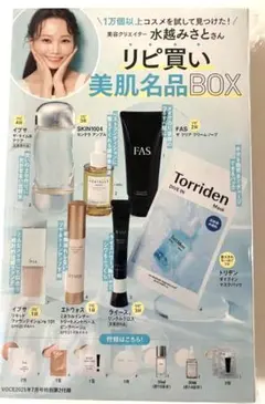 Item thumbnail for item 2f1745eb-0969-4d7b-b9ff-439f63088199