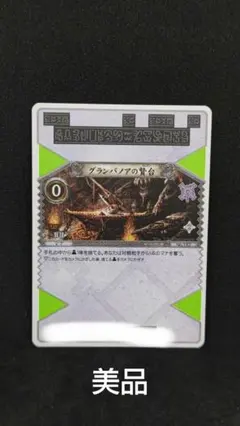 2026年最新】アイオブジャッジメント ps3の人気アイテム - メルカリ