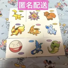 ポケモンパン デコキャラシール ピカチュウ イーブイ フリーザー まとめ売り