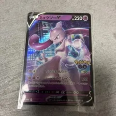 ポケモンカード ミュウツーその他9枚セット まとめ売り