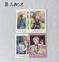 あ3￤あんさんぶるスターズ　鳴上嵐