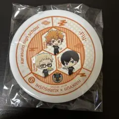 ハイキュー！！ くら寿司 皿