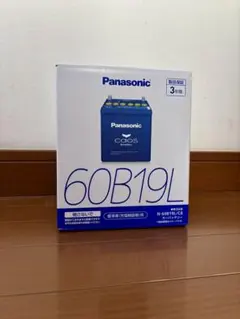 新品 Panasonic 60B19L ブルーバッテリーのサムネイル