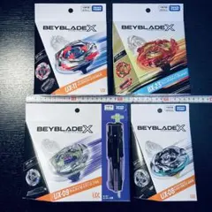 入手困難4点セット UX-08 UX-09 UX-11 BX-23 (Y052)