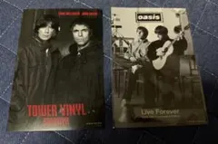 貴重！リアム・ギャラガー ポスター B2 オアシス Amazon.co.jp: OASIS Liam Gallagher オアシス リアム