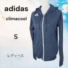 adidas レディース薄手　長袖パーカー　ストライプ　指出し袖【S】ネイビー