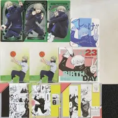 呪術廻戦　狗巻棘　アートカードコレクション　クリアカード　バスケ　日めくり