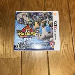 妖怪ウォッチ バスターズ 日本版 3DS